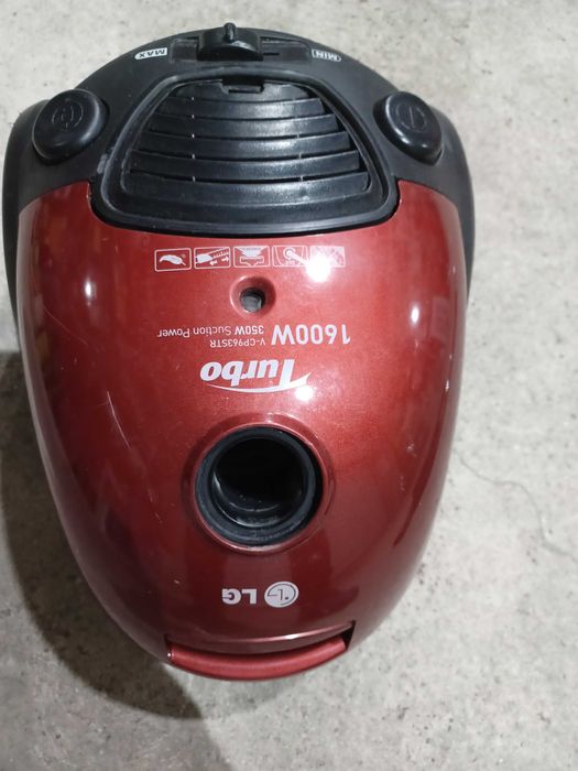 Мощна прахосмукачка L G 1600