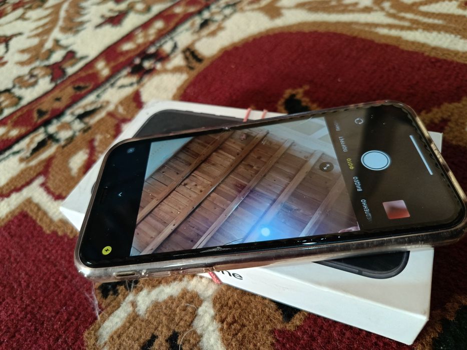IPhone 11. 128 xotira karobka bor abmen uylab kuramiz