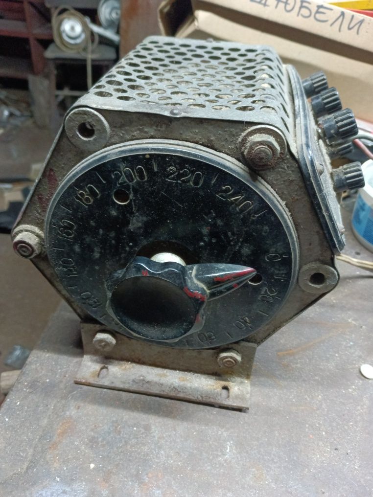 Автотрансформатор
