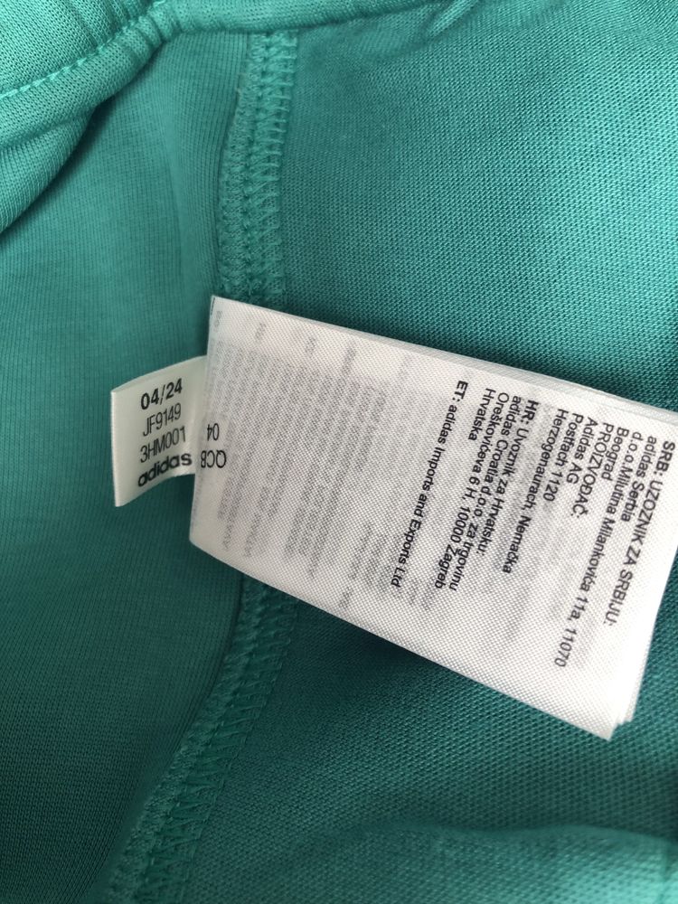 Adidas NEU Classic Shorts ОРИГИНАЛНИ мъжки къси оснталони M/L/XL