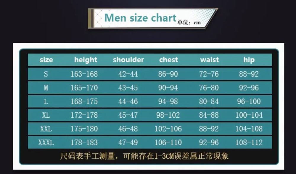 Cosplay костюм на Gallagher от honkai star rail