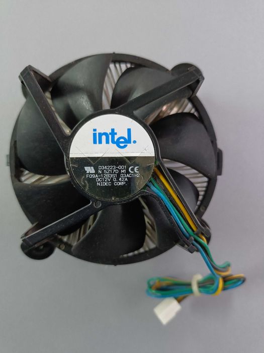 Cooler procesor Intel