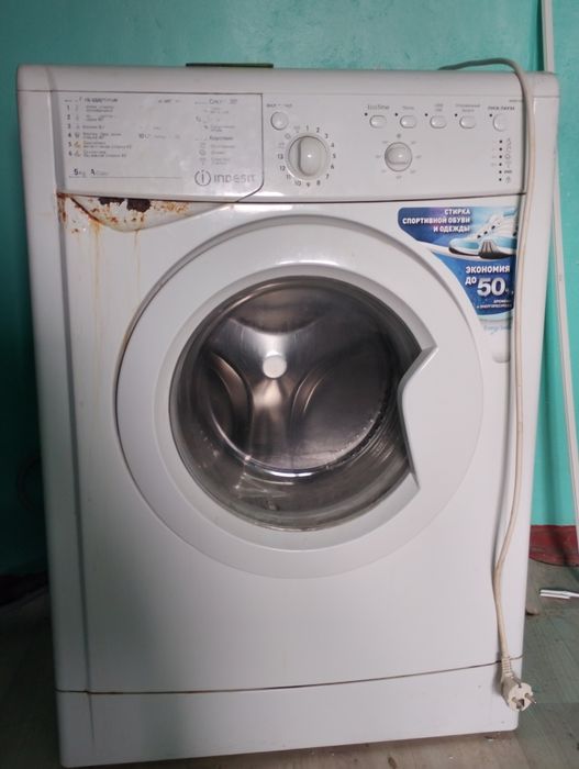 Продам не дорого