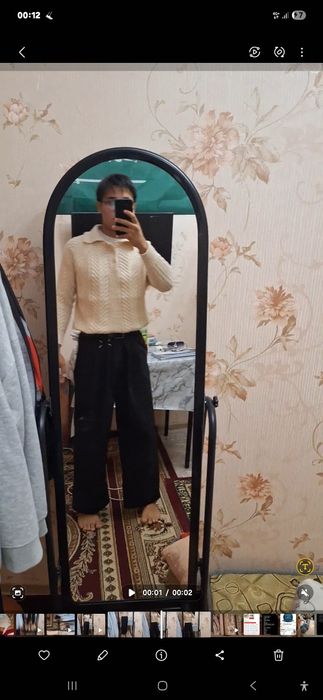 Бежевый кардиган