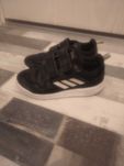 Adidas детски маратонки