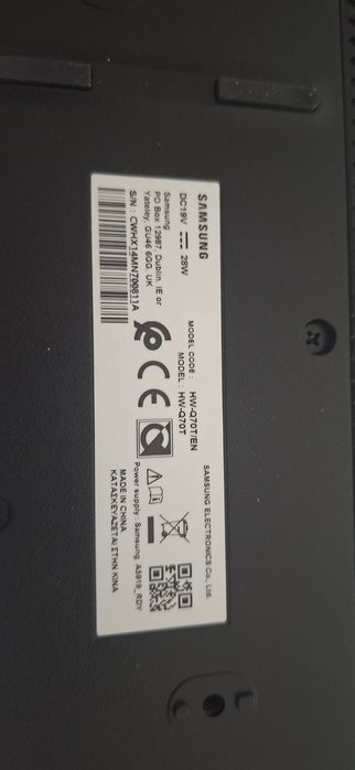 Soundbar Samsung HW-Q70T + kit sateliți