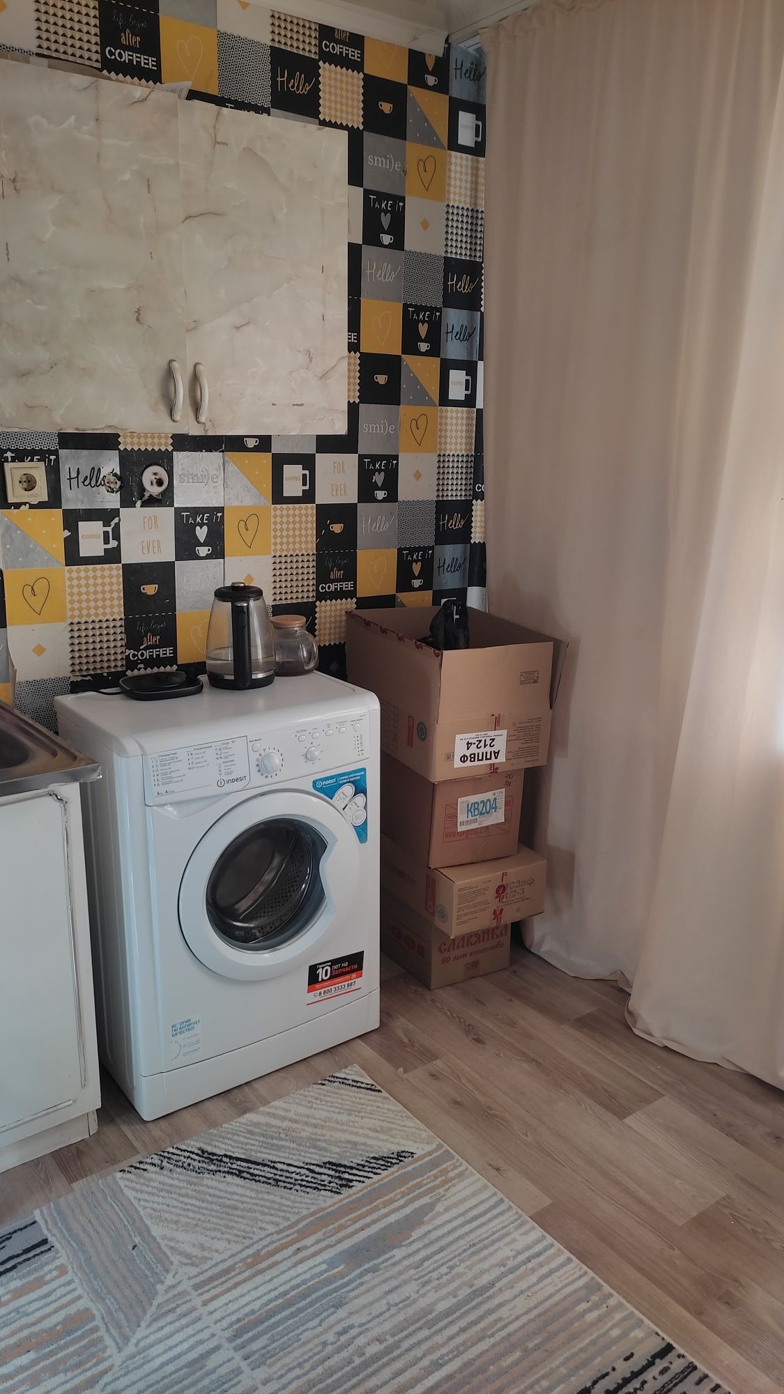 Сдам 1 комн квартиру