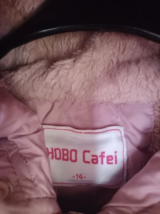 Дебело зимно детско яке 12-14г