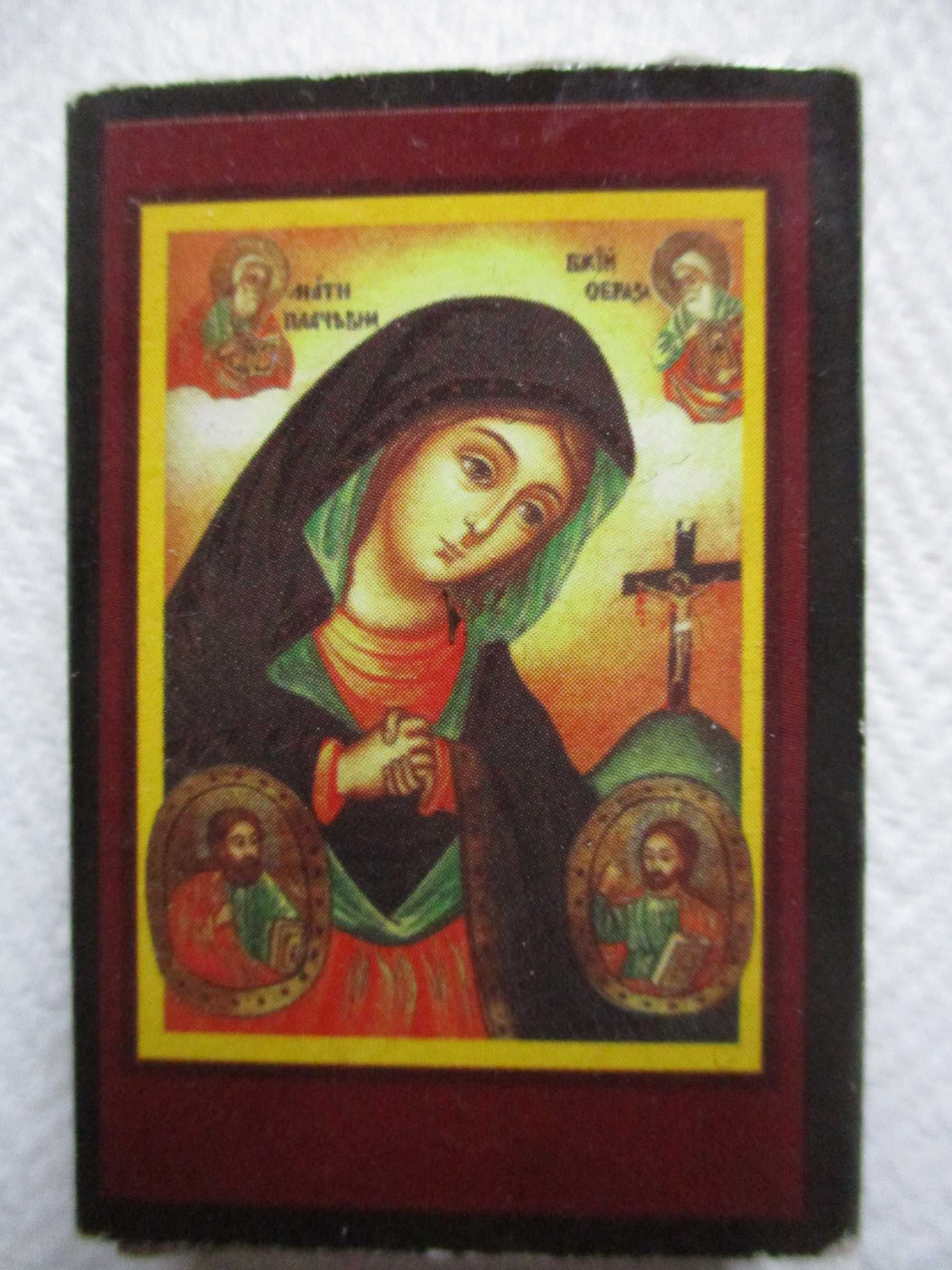 Кибрити-старинни и по-нови