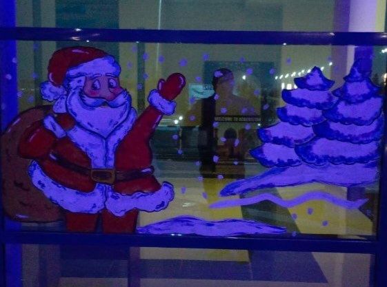 Derazaga rasm chizish