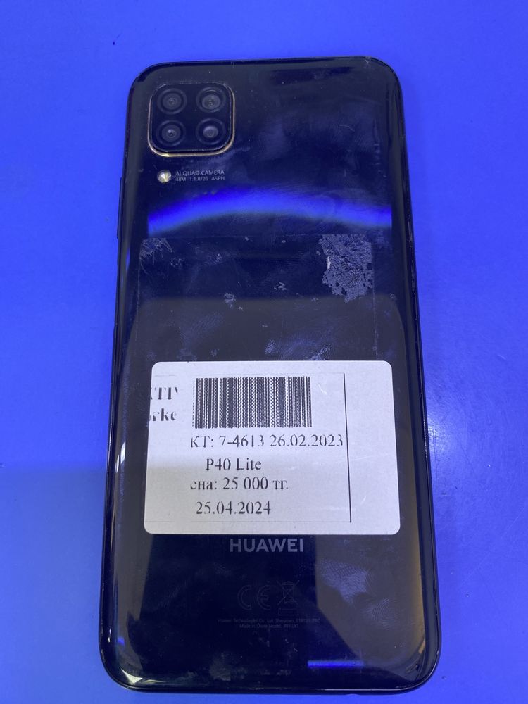 Huawei  p40 lite  актив маркет рассрочка без процента