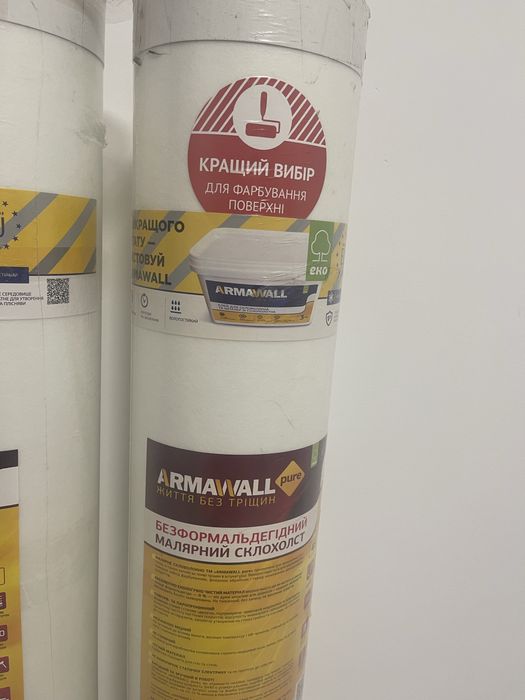 Tapet fibra de sticla