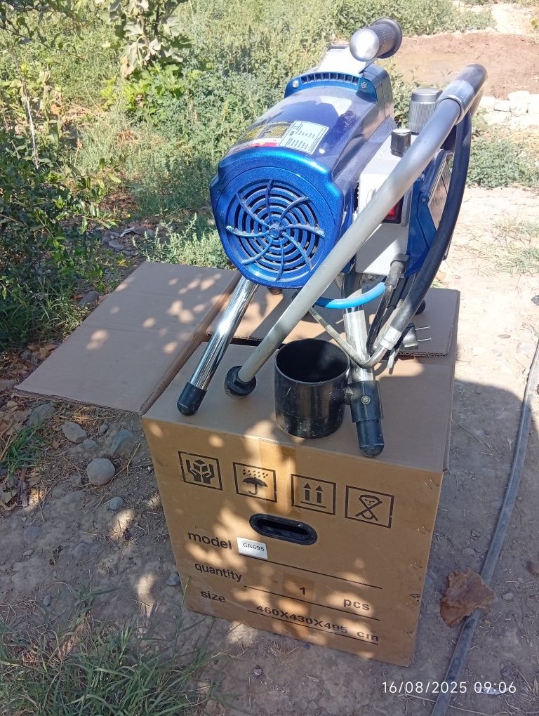 Vagner aparat 695 yangi