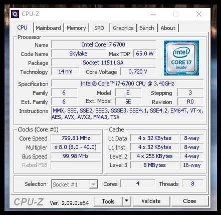 Процесор Intel® Core™ i7-6700 lga 1151