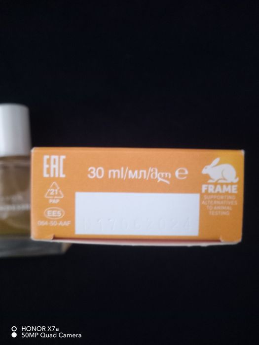 Мммммммммммммммммммммм