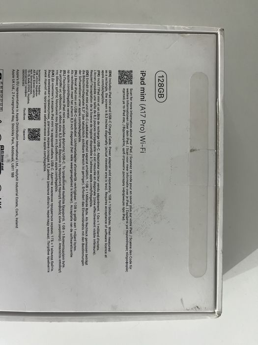 IPAD MINI A17 PRO 128GB Produs Nou Neactivat