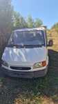 Vand Ford trasit