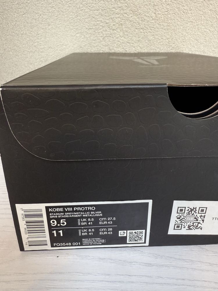 Nike Kobe 8 Venice Beach EU 43