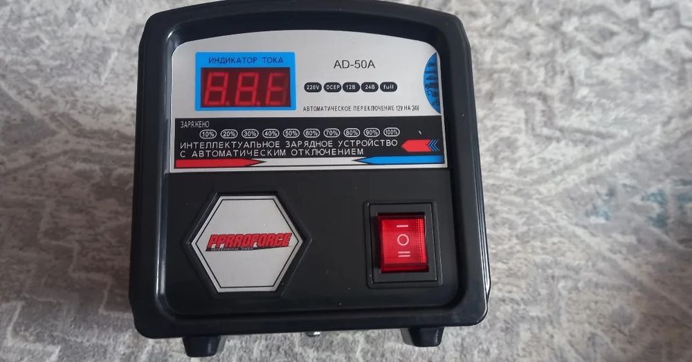 Зарядное устройство для аккумулятора 100 Ампер