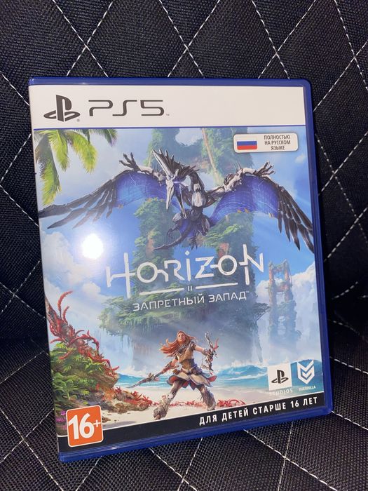 Horizon forbidden west PS5
