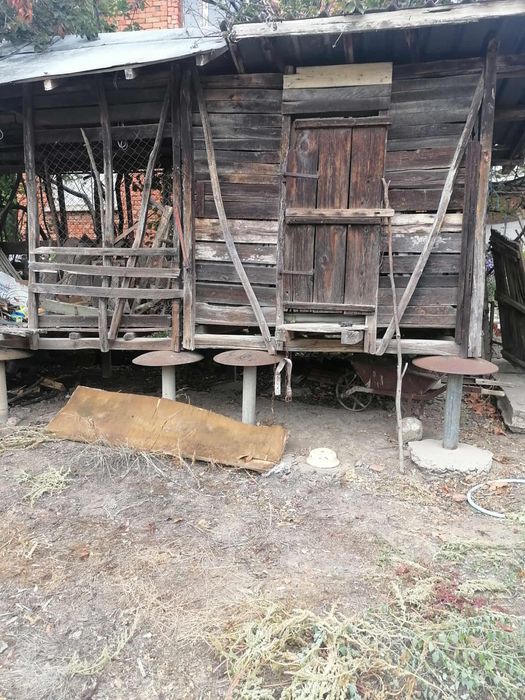Имот в село Мадан, обл. Монтана