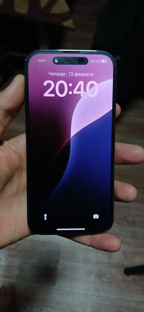 Iphone 14 pro Sotiladi