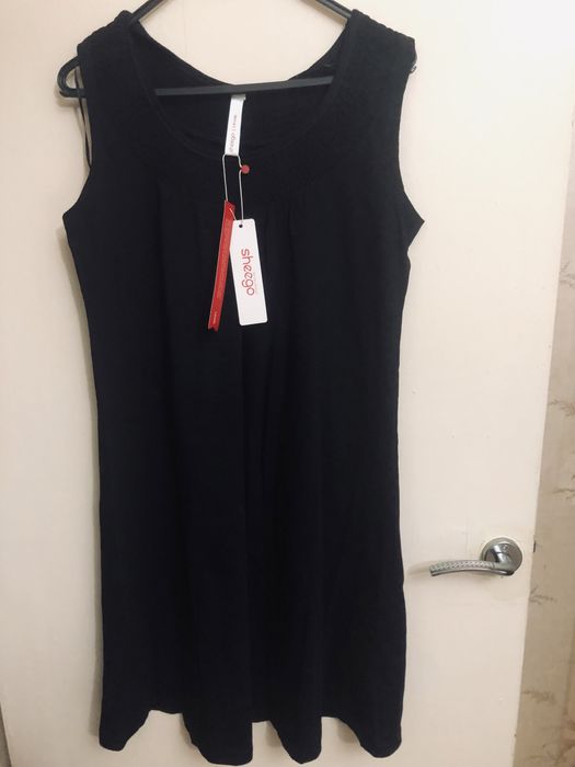 Платье фирмы «sheego»