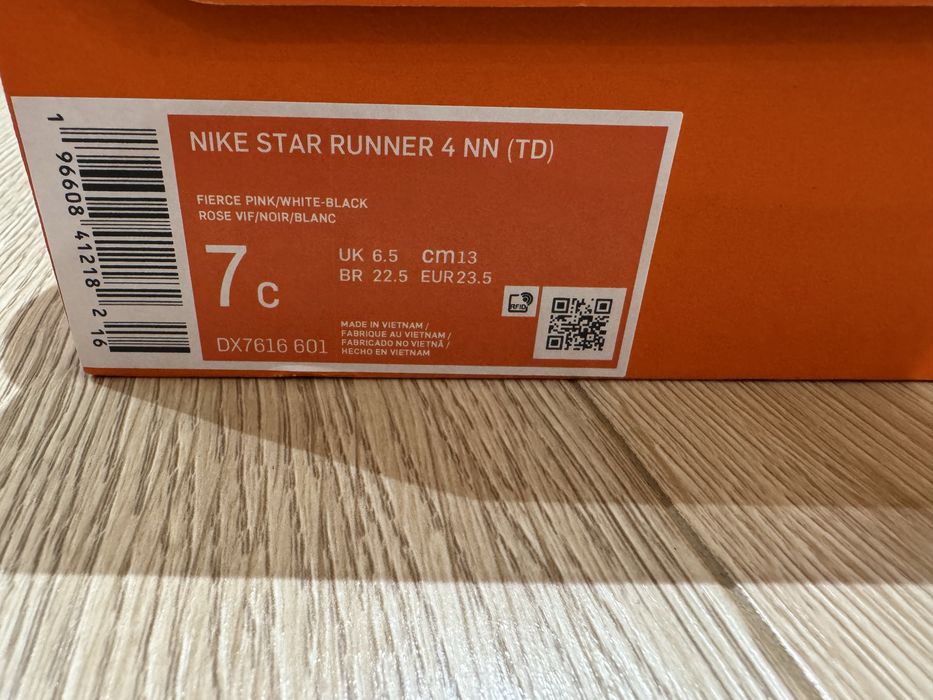 Детски маратонки Nike star runner 4 N 23.5