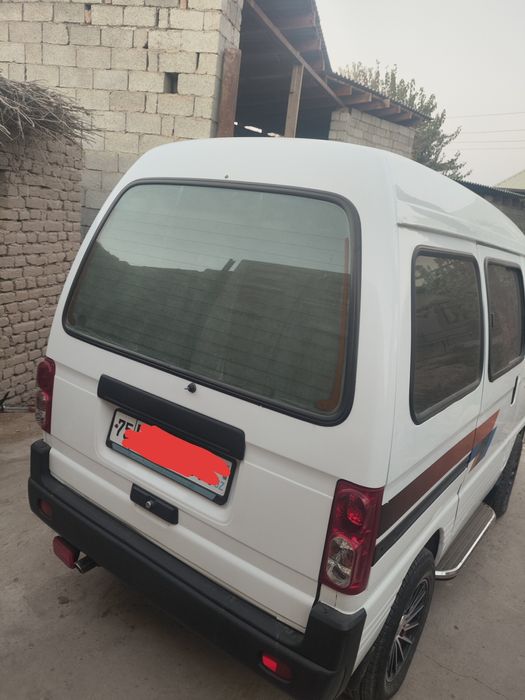 Damas uy ishiga minilgan