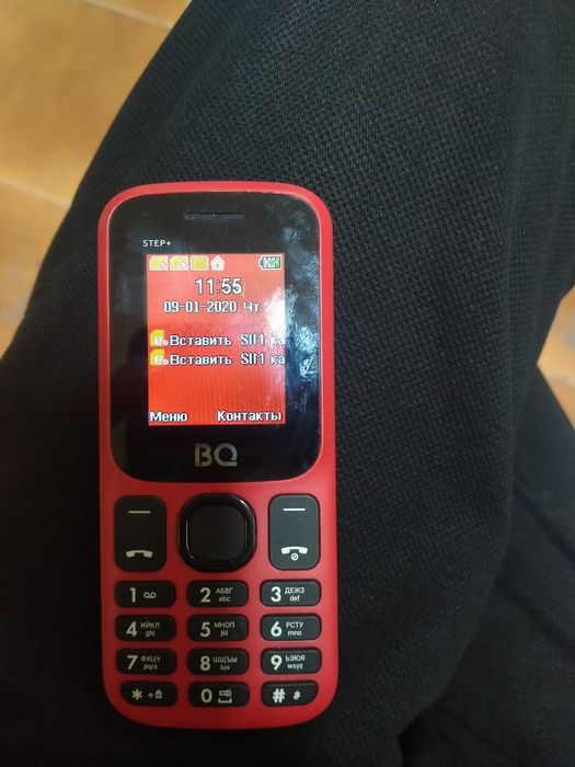 Продаётся кнопычный телефон
