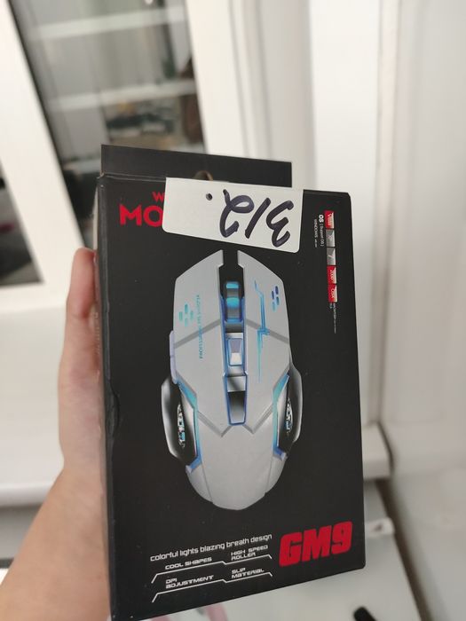 Игровая мышь, с подсветкой