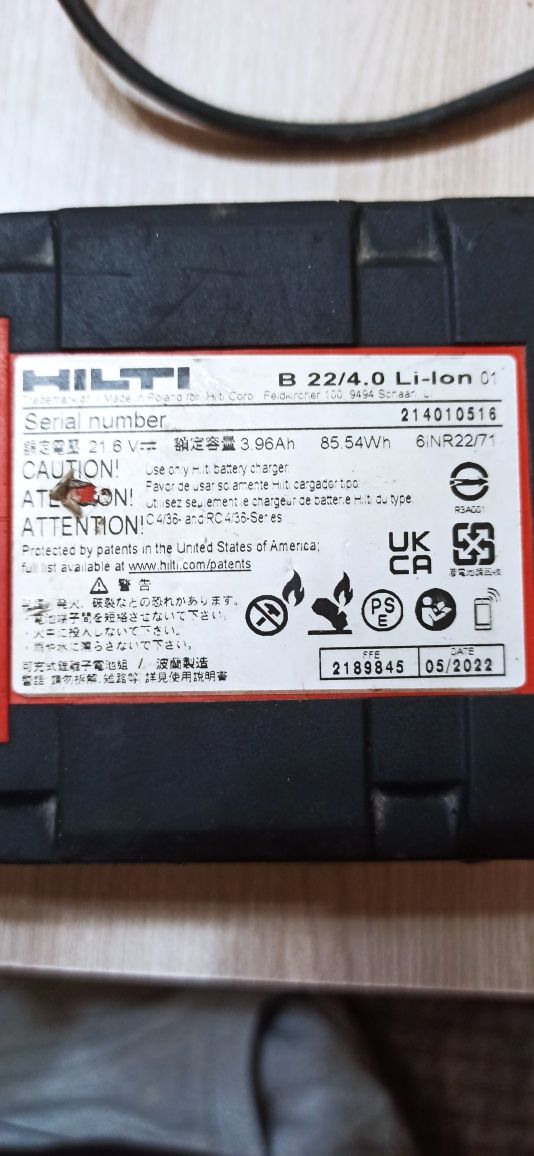 Монтажный пистолет hilti BX3