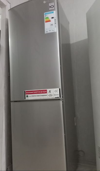 LG-2метра,А+NO FROST