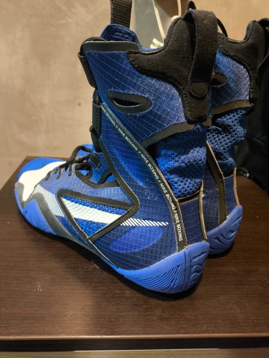Боксови обувки Nike HyperKo 2