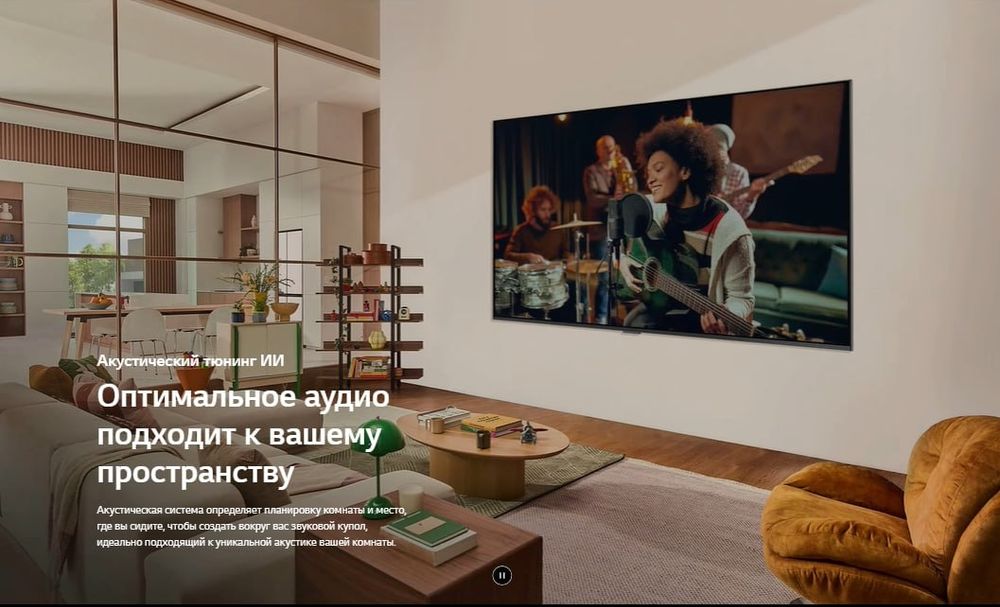 LG 4K телевизор 120гр  55'' LG AI 55QNED86T6A