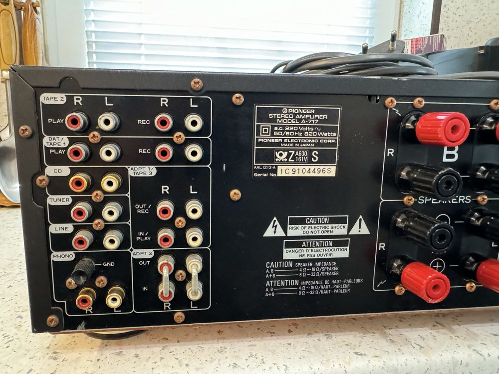 Pioneer A 717 качествен стерео усилвател