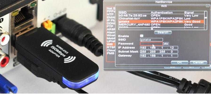 USB WiFi TV Антена Телевизор NVR DVR GPS Навигация Автомобил Компютър
