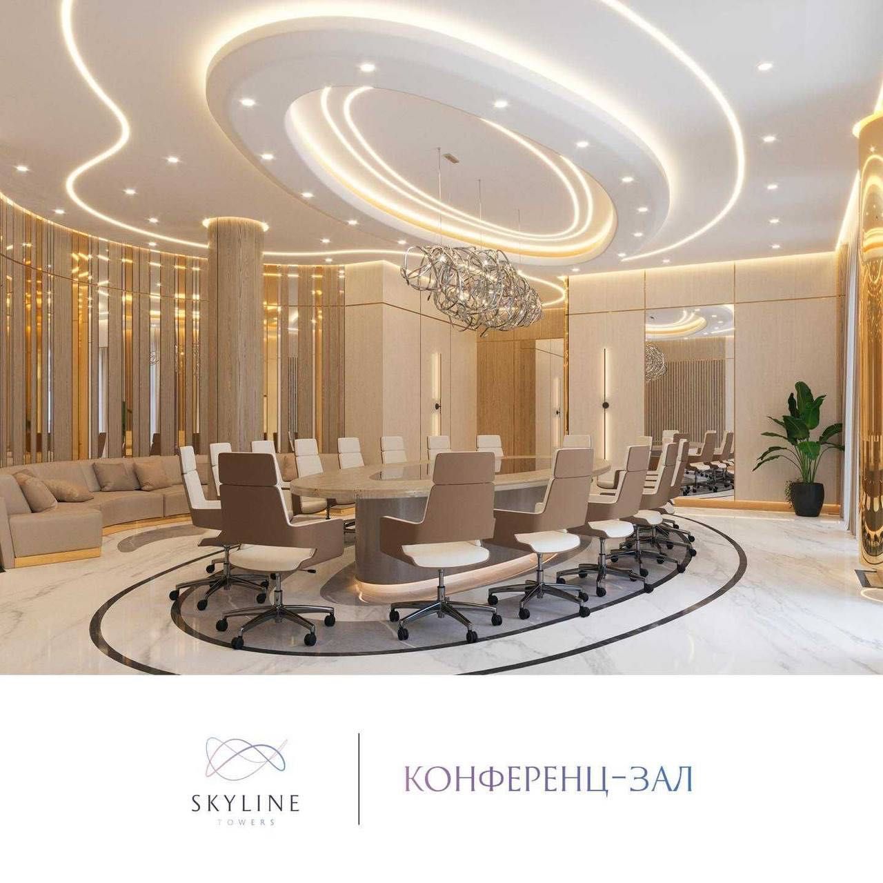 Skyline Продается 3 комнатная квартира ремонт Пос-во России Нукусская