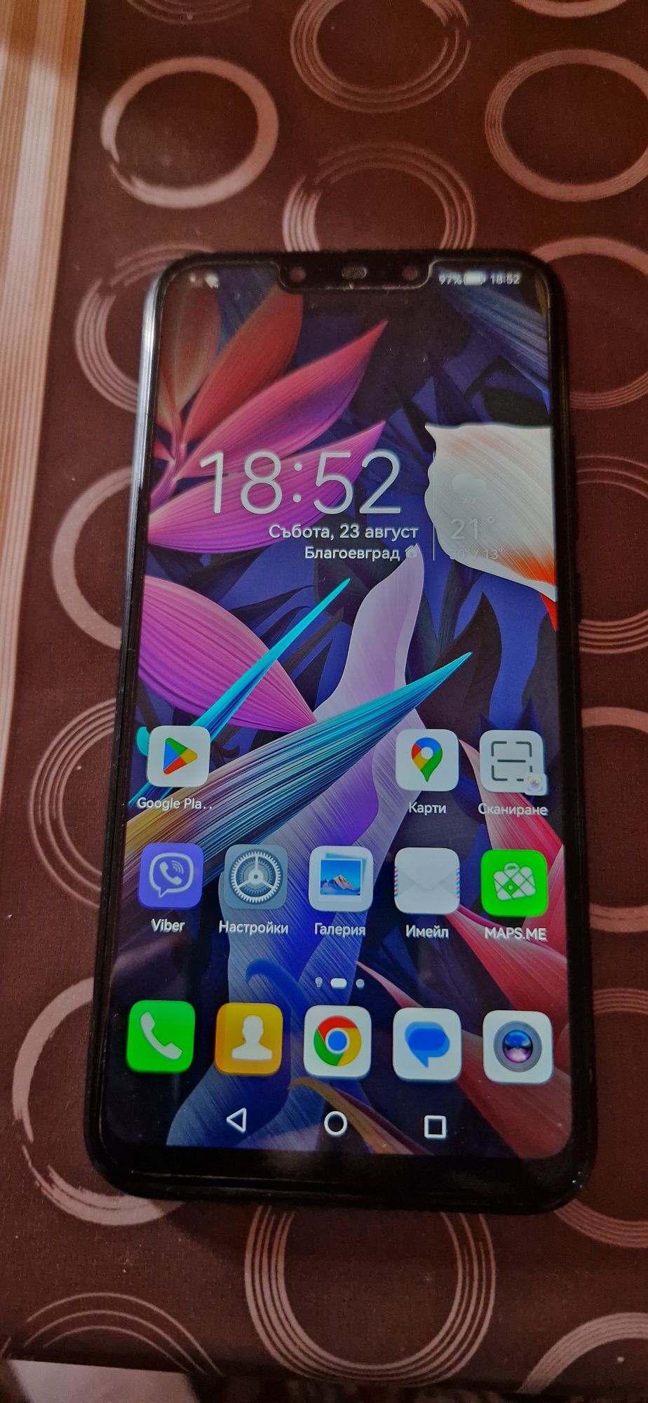 Huawei mate 20 lite