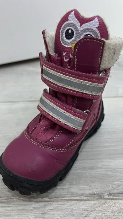 Ботиночки демисезонные детские