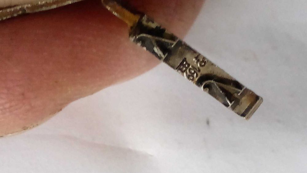 Пишеща машина Еrika