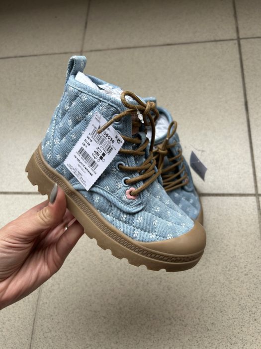 Детски боти Next