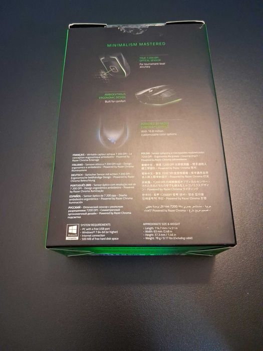Mouse gaming Razer Abyssus