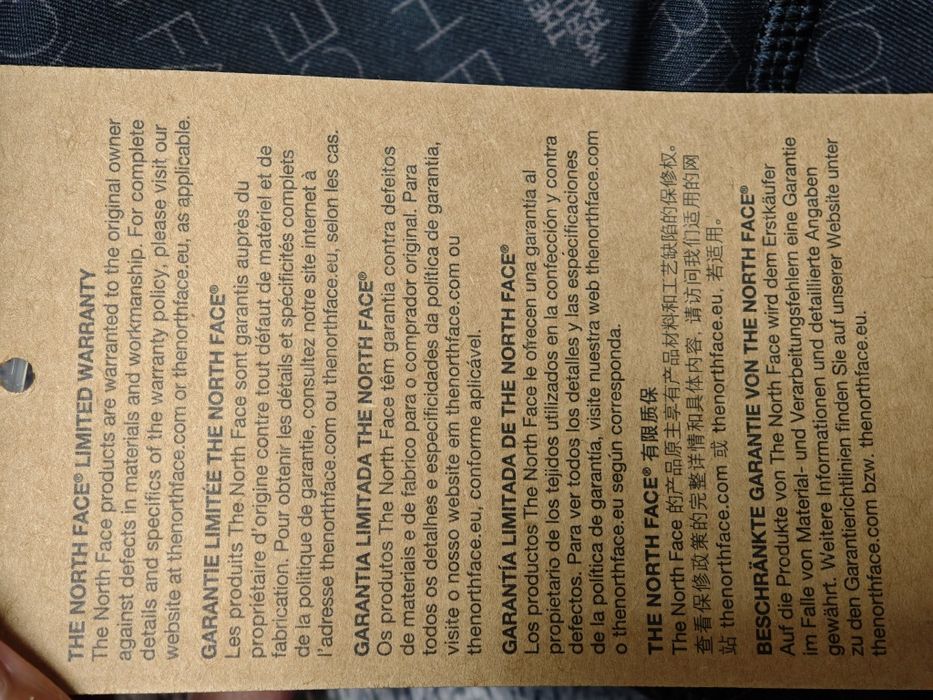 Клин The North Face Чисто нови