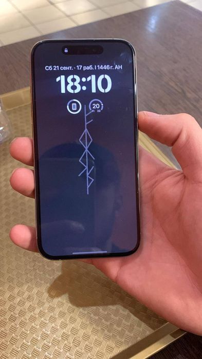 Iphone 15 pro 256GB
