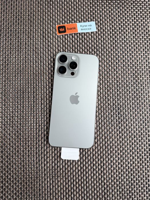 НОВ!iPhone 16 Pro max*ЛИЗИНГ 70лв/м Natural айфон 16 про макс 256