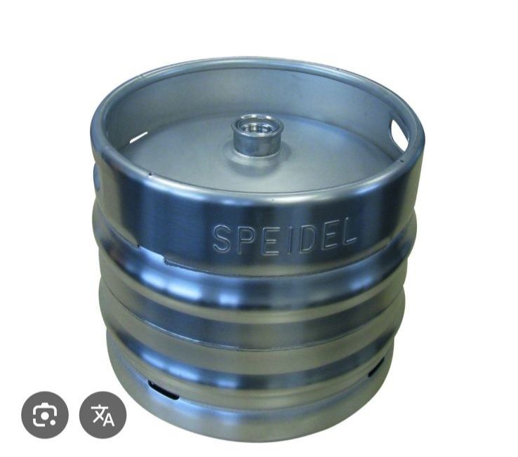 Продам кегу пивную