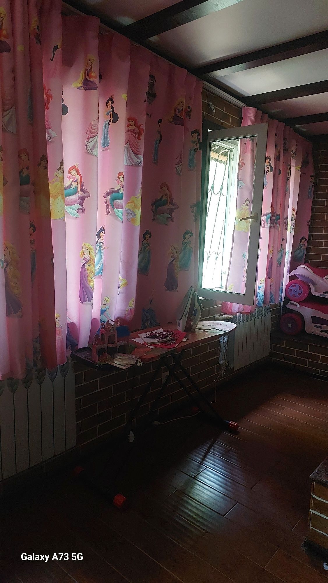 Продается квартира