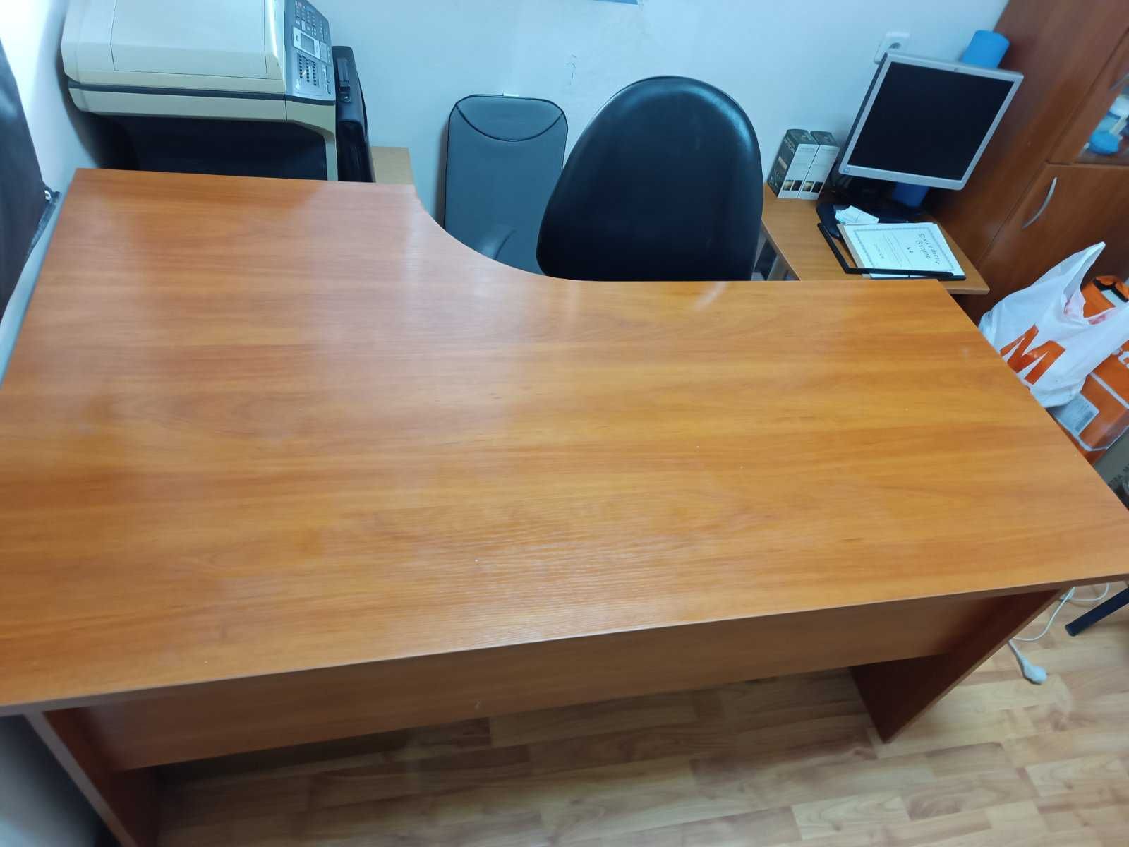 Офис бюро запазено