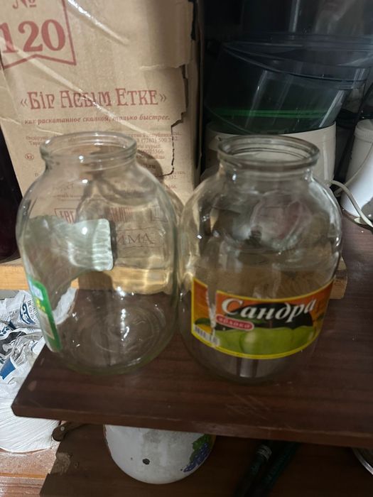 Трех литровые банки